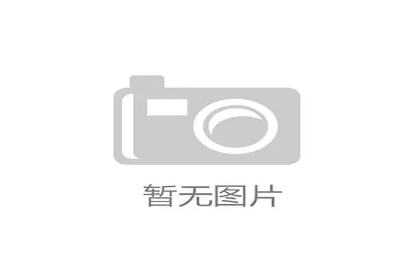 法国双人滑科瓦列夫兄妹携手亮相北京冬奥资格赛全力冲击参赛名额 法国双人滑科瓦列夫兄妹携手亮相北京冬奥资格赛全力冲击参赛名额