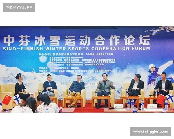 北欧主权基金撤资美以企业伦理投资浪潮席卷体育赞助市场 北欧主权基金撤资美以企业伦理投资浪潮席卷体育赞助市场