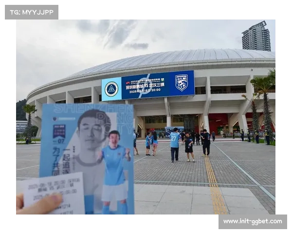 武汉三镇主场失利，保级形势严峻；深圳新鹏城迎关键胜利