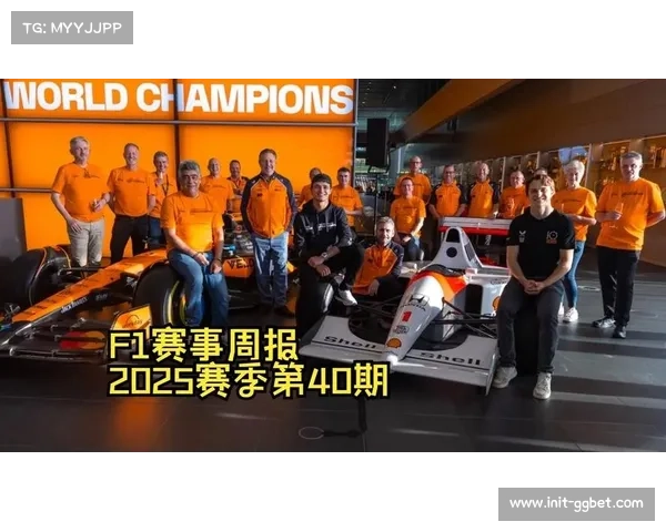 自由媒体集团运营F1成效显著,赛事收入与利润增长 自由媒体集团运营F1成效显著,赛事收入与利润增长