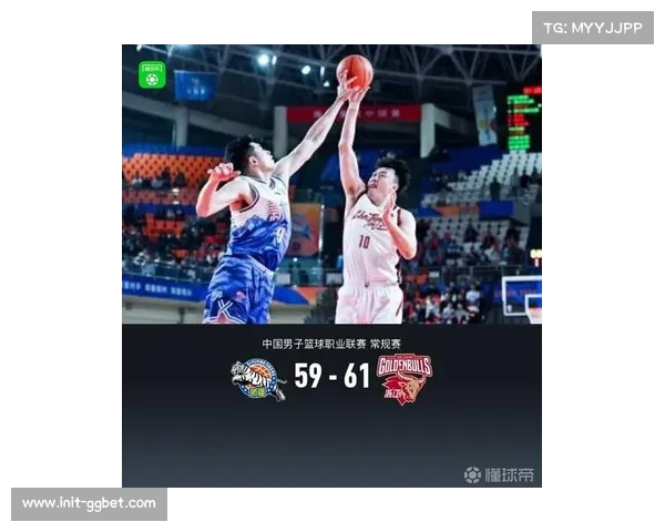 新疆59-61惜败浙江，吴冠希伤退牵动攻防体系。